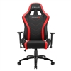 Sharkoon Skiller SGS2 Gaming Armchair Black/Red