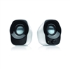 Logitech Z120 20 USBpowered Speakers 980000513