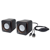 Manhattan 2600 2.0 USB Speakers 161435