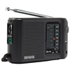 Aiwa RS-44 Protable Pocket AM/FM Radio