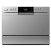 ARIELLI ADW63602HNSilver Oncounter Dishwasher