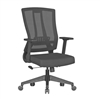 QZY Eden Multi Tilt Mechanism Office Chair Black