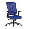 QZY Eden Multi Tilt Mechanism Office Chair