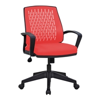 QZY Elit Tilt Mechanism Office Chair Red
